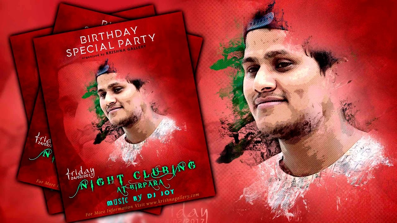 How To Create a Birthday Party Poster Design In Photoshop