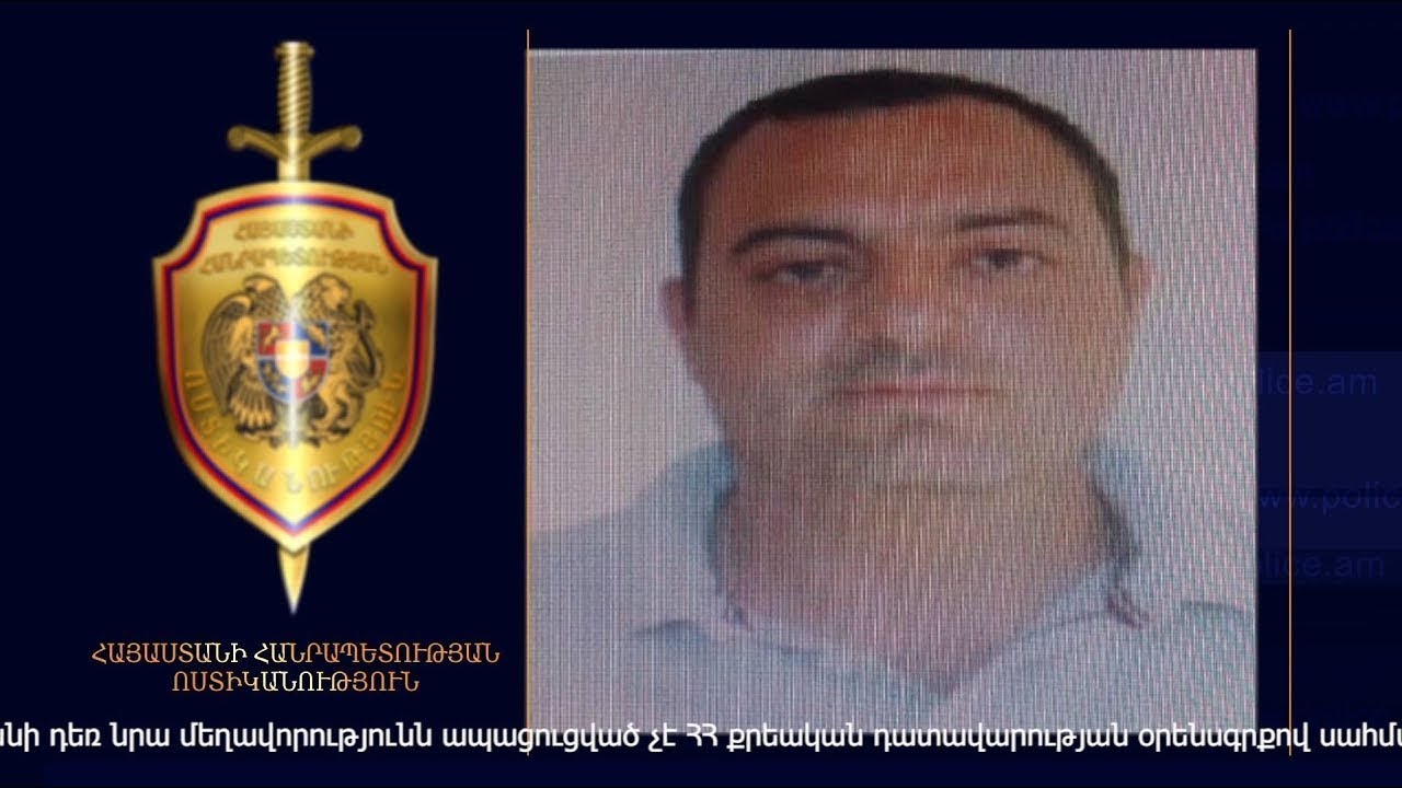 Լոռիում «Կոկո» մականվամբ քրեական հեղինակությունը  տղամարդու վրա կրակել է մոր հրացանով