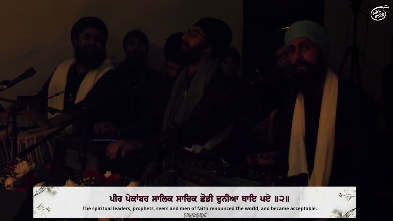 Amritvela {Must Listen!!} Rehensbhai ~Bhai Prabhjeevan Singh Malaysia | Tao Karan Sahiba Rang Rate