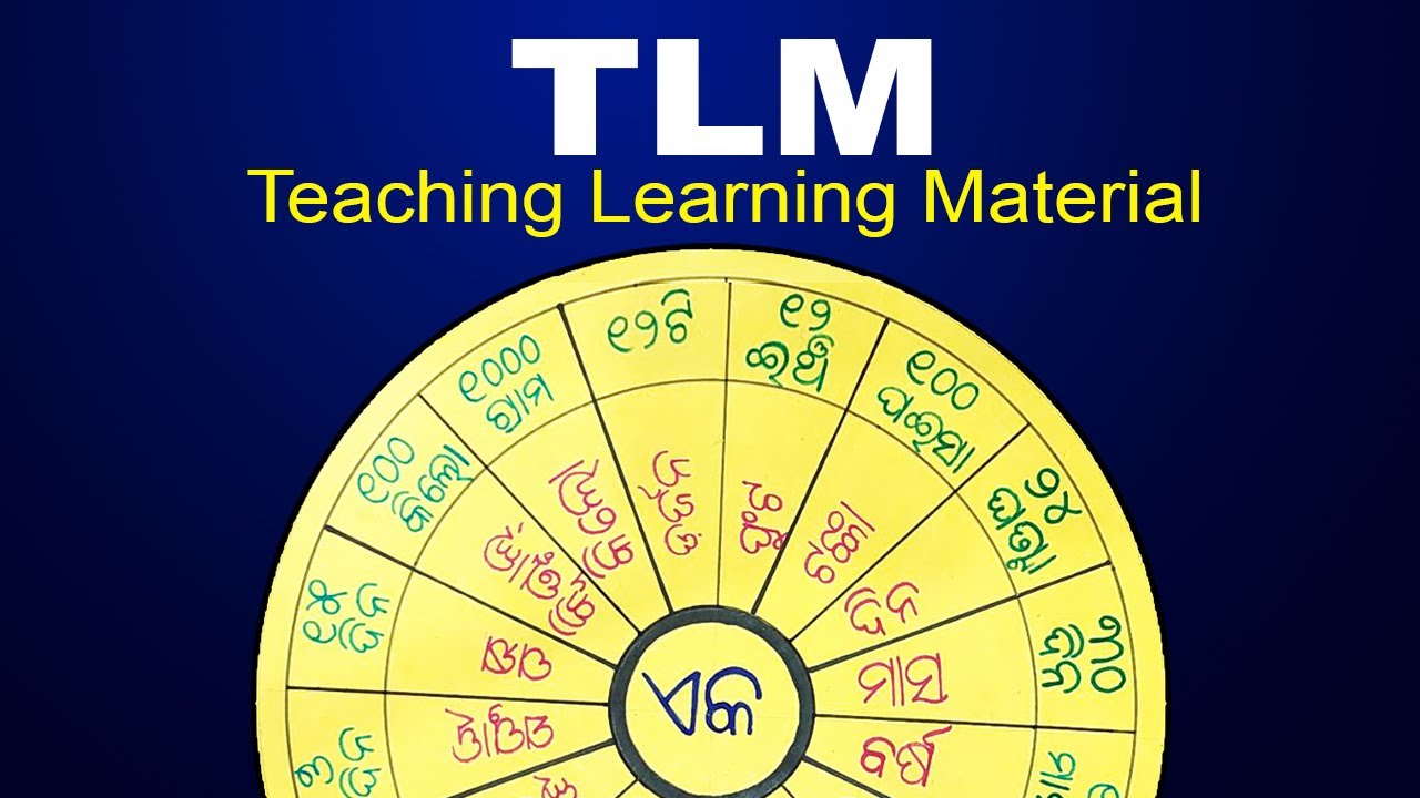 TLM making for teachers !! teaching learning material !! TLM projects !!  Odia