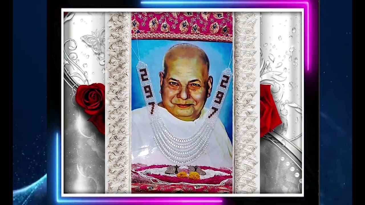 Jhuka ke sir ko pranaam