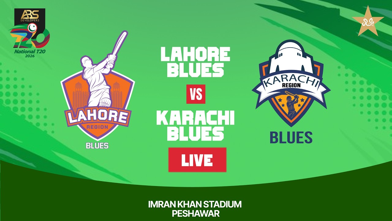 LIVE | Lahore Region vs Karachi Region | Match 16 | ABS Developers National T20 Cup | 2026