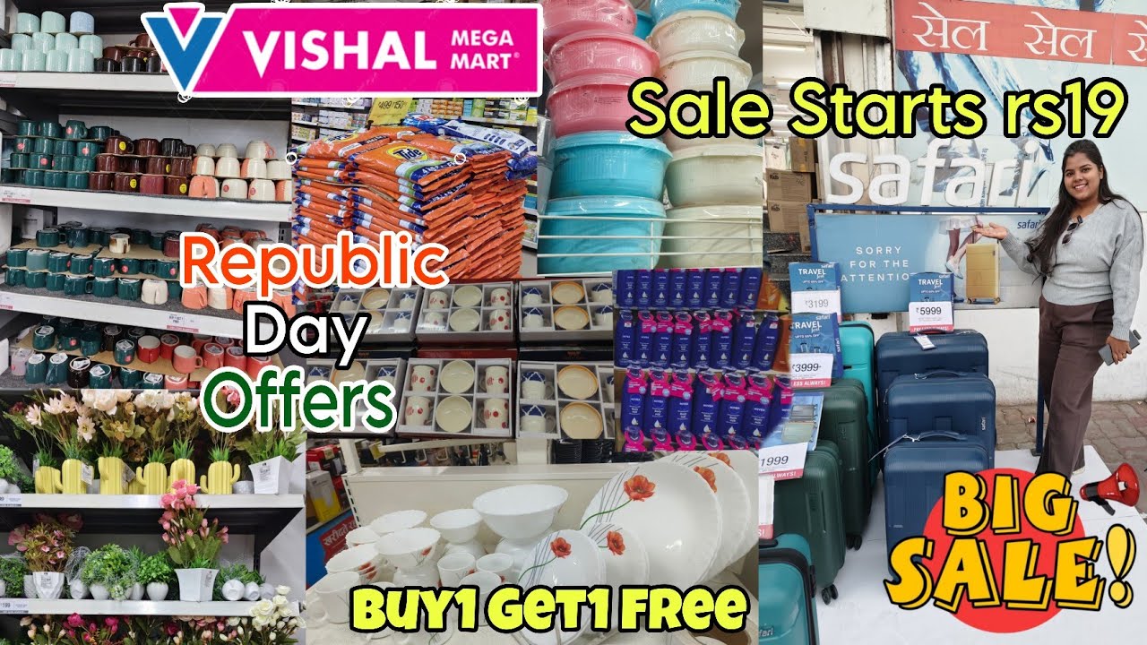 Vishal Mega Mart new kitchen products under 99rs | Vishal Mega Mart Offers Today | Vishal Mart