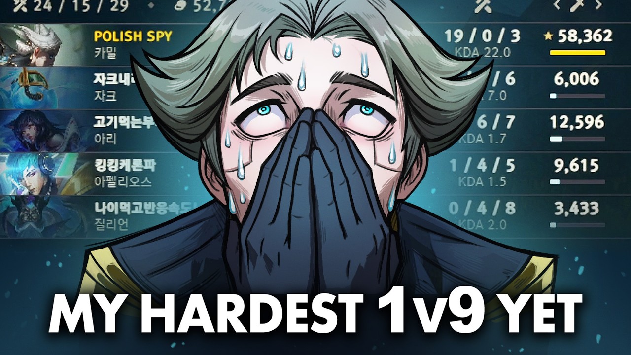 MY HARDEST GAME IN KOREA EVER (INSANE 1V9)