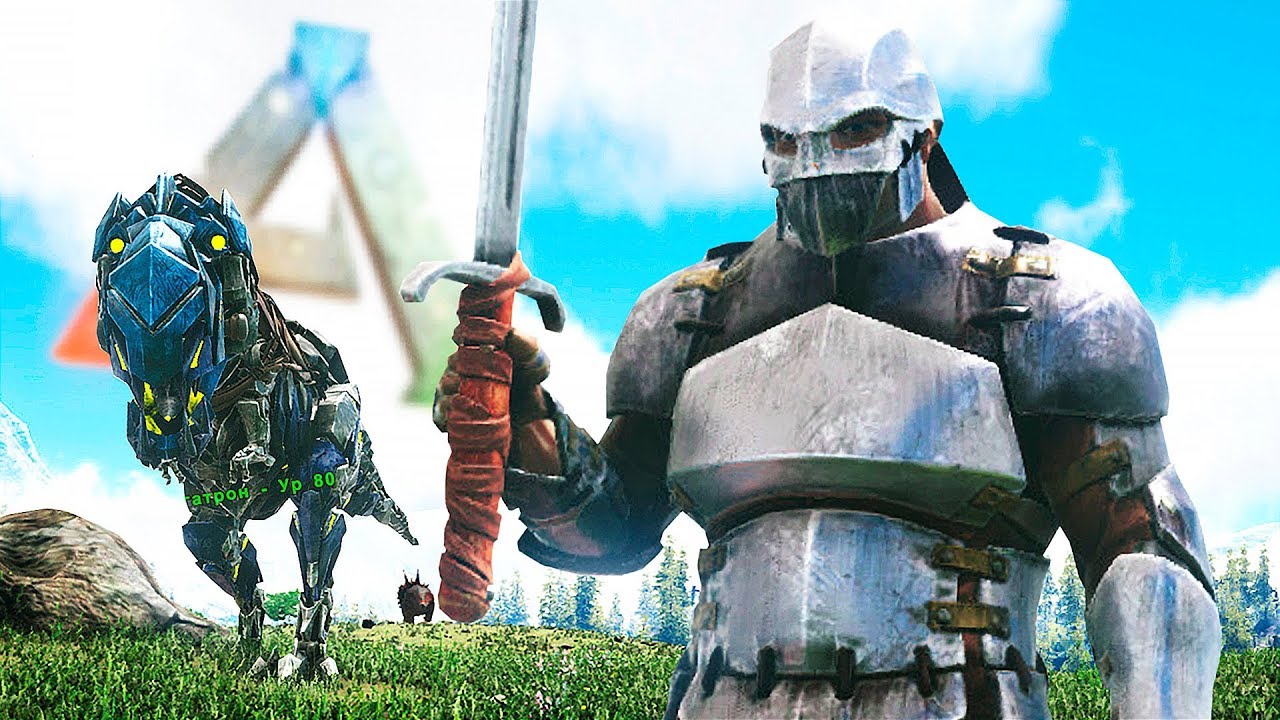 ЖЕЛЕЗНЫЙ ЧЕЛОВЕК в ARK