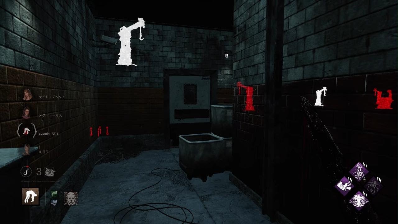 Dead by Daylight マイケルで適当にプレイ