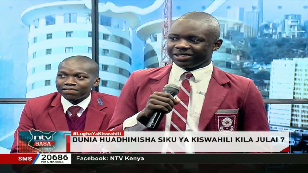 Nafasi ya lugha ya Kiswahili Kenya | NTV Sasa