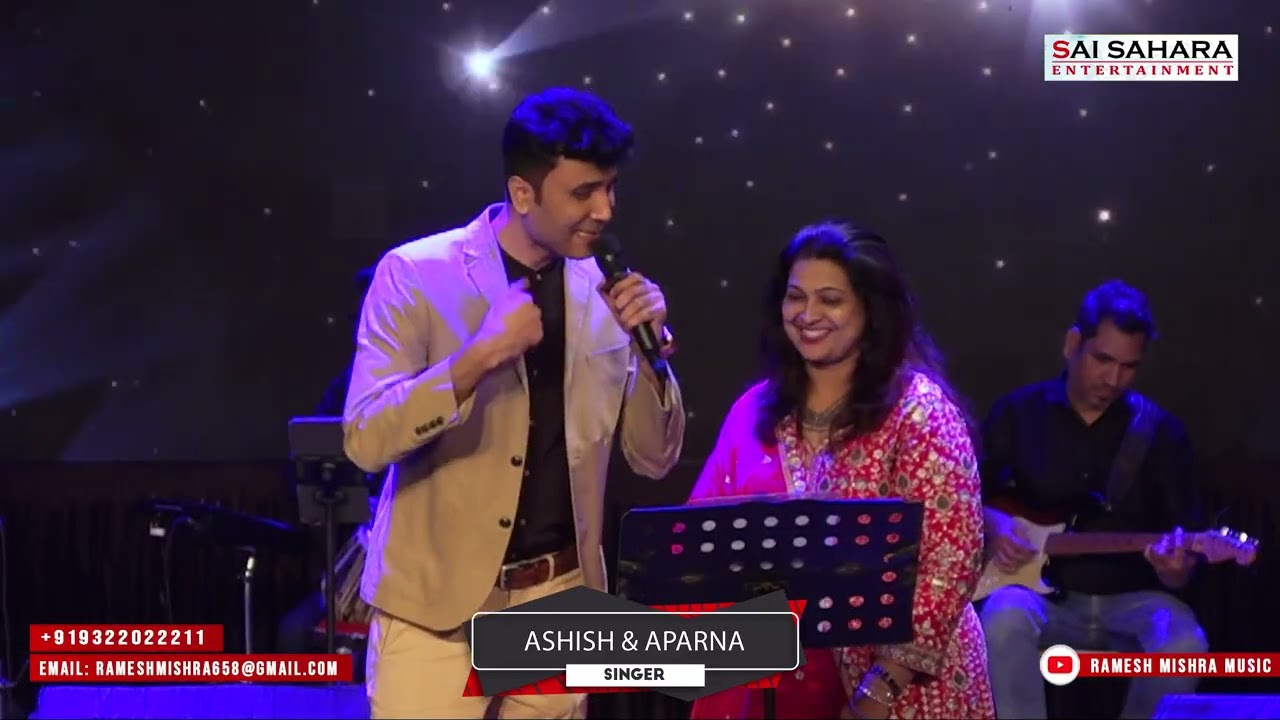 SUN BELIYA II ASHISH & APARNA