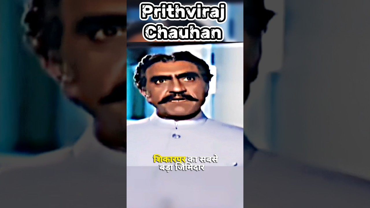🚩PRITHVIRAJ🔥CHAUHAN🚩 RAJPUT😈STATUS | RAJPUT DIALOGUE | #shorts #rajput #attitude