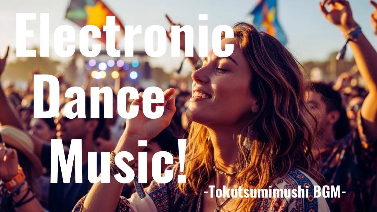 【洋楽playlist】やる気が出ない日に流したい自然とテンションが上がる洋楽フェスBGM/ 気分転換・集中力UP / background music【作業用BGM・勉強用BGM】
