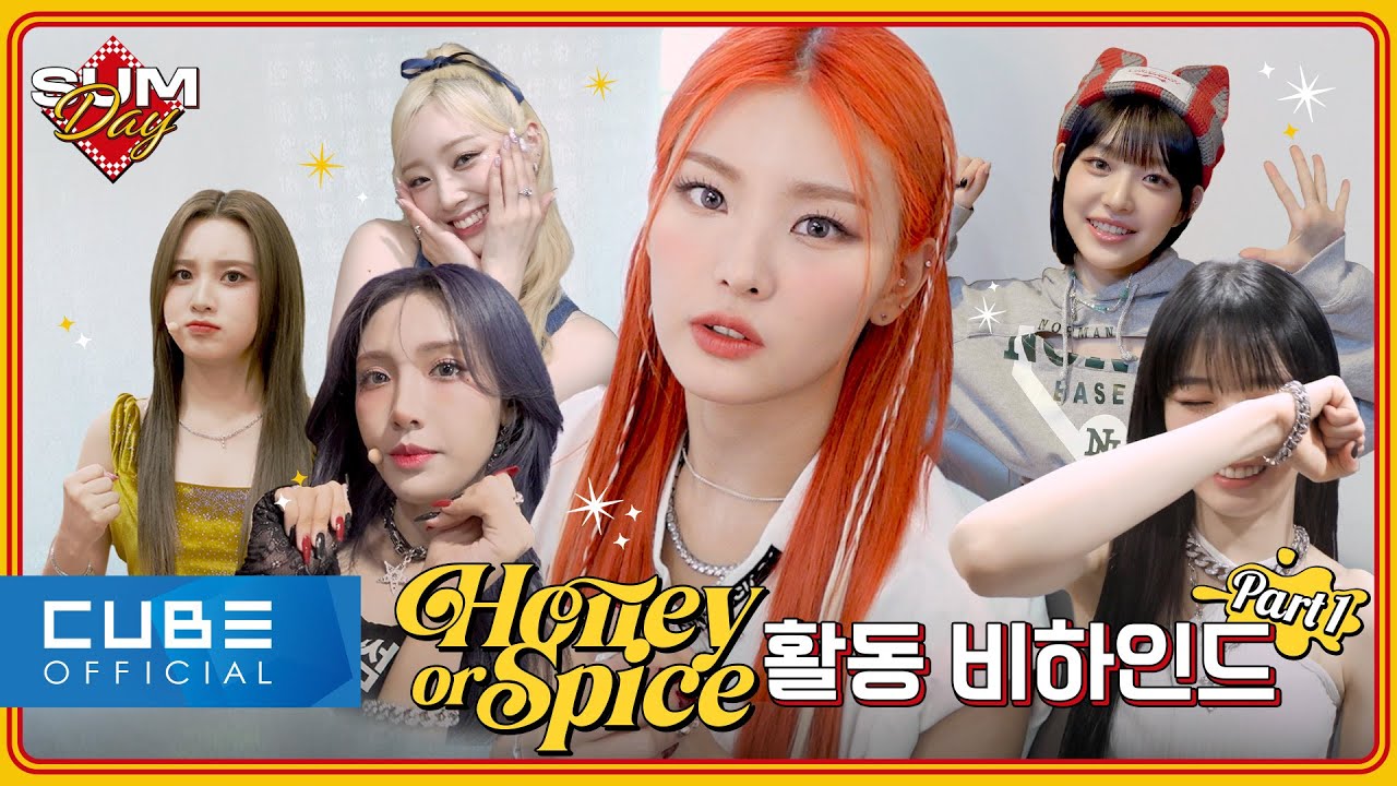 LIGHTSUM(라잇썸) - SUMDAY(썸데이) #36 (2nd Mini Album [Honey or Spice] 활동 비하인드 PART 1) │ SUB