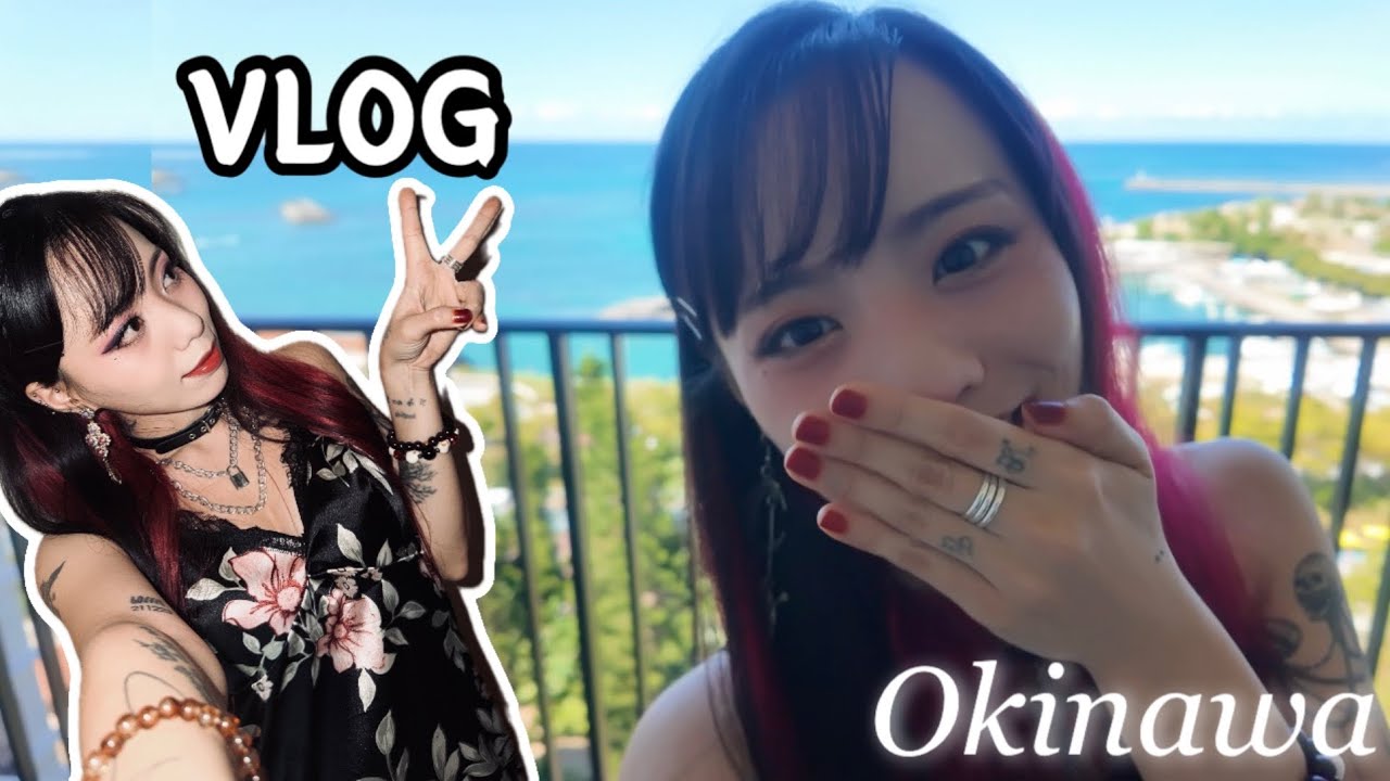 오키나와 2편｜라디오부터 공연까지! 아메리칸 빌리지 먹방 투어 Okinawa 2 | From Radio to Concert! American Village Food Tour