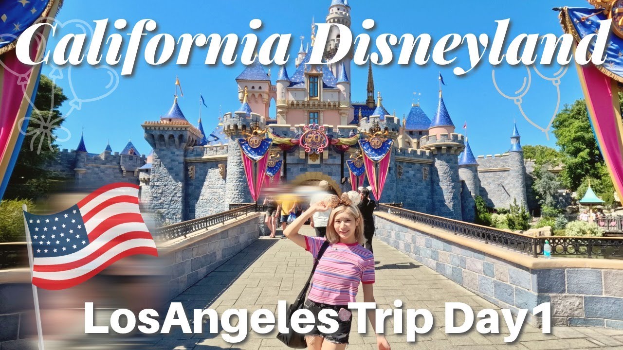 70周年のカリフォルニアディズニーランドをめいっぱい楽しむ！🇺🇸本場は規模も歴史もやはり違った！最高のロサンゼルス旅の始まり❤️空港からパークからホテルまでの1日目　アメリカ　アナハイム　海外旅行