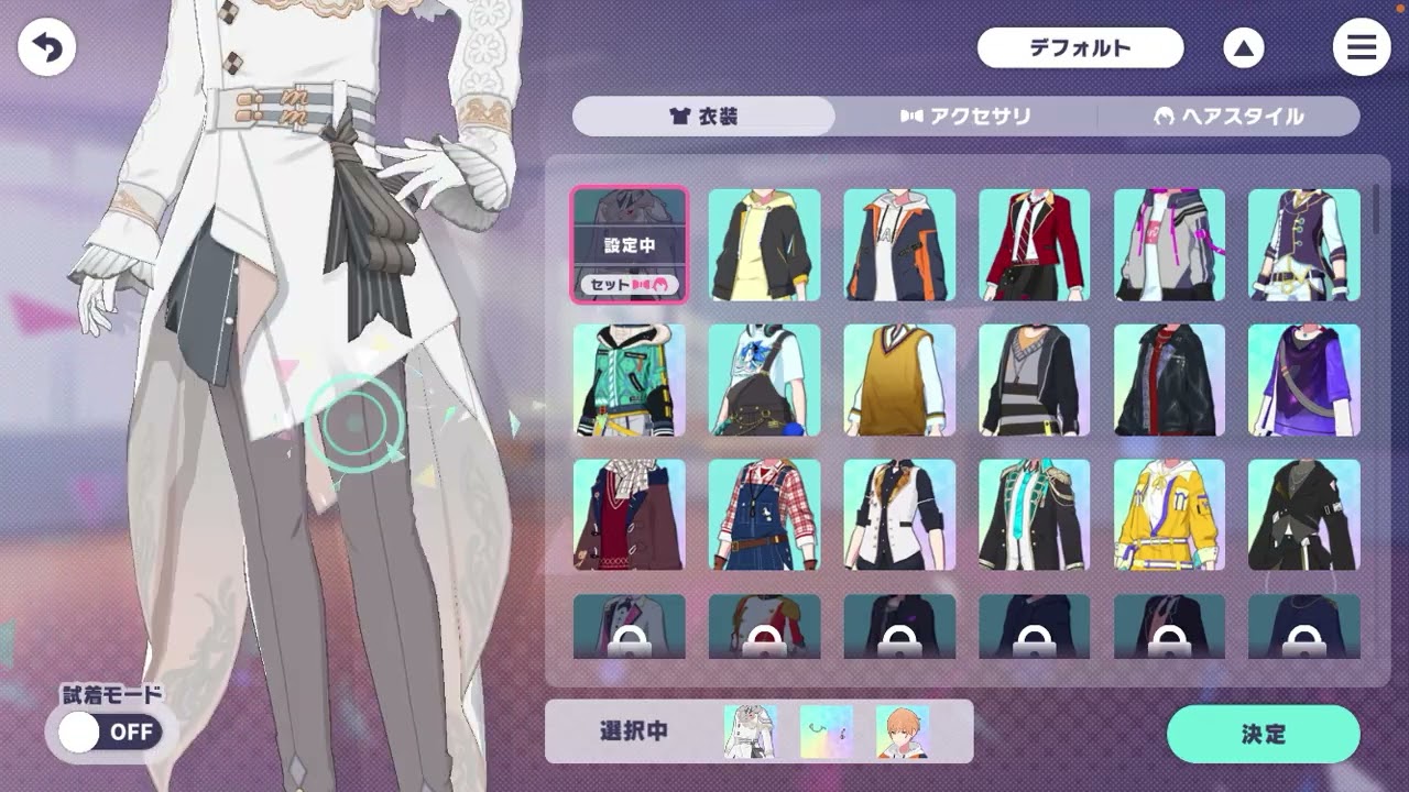 【プロセカ】全然神じゃなかったガチャで神降臨した件