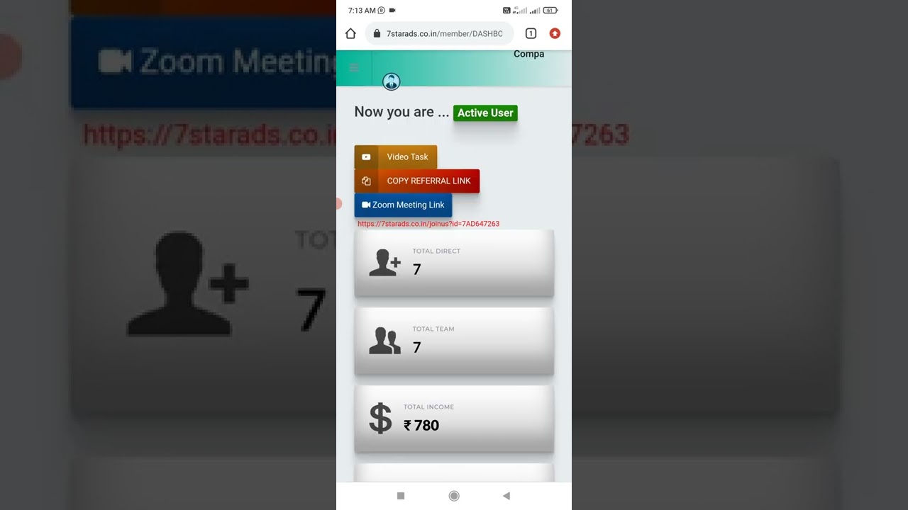 7 star ads kaise login kre( कैसे लॉगिन करें)