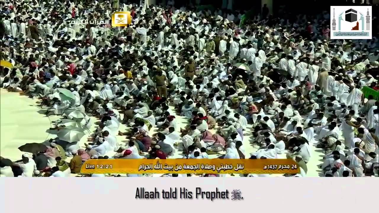 Jummah Khutbah Masjid Al-Haraam 24 Muharram 1437 (