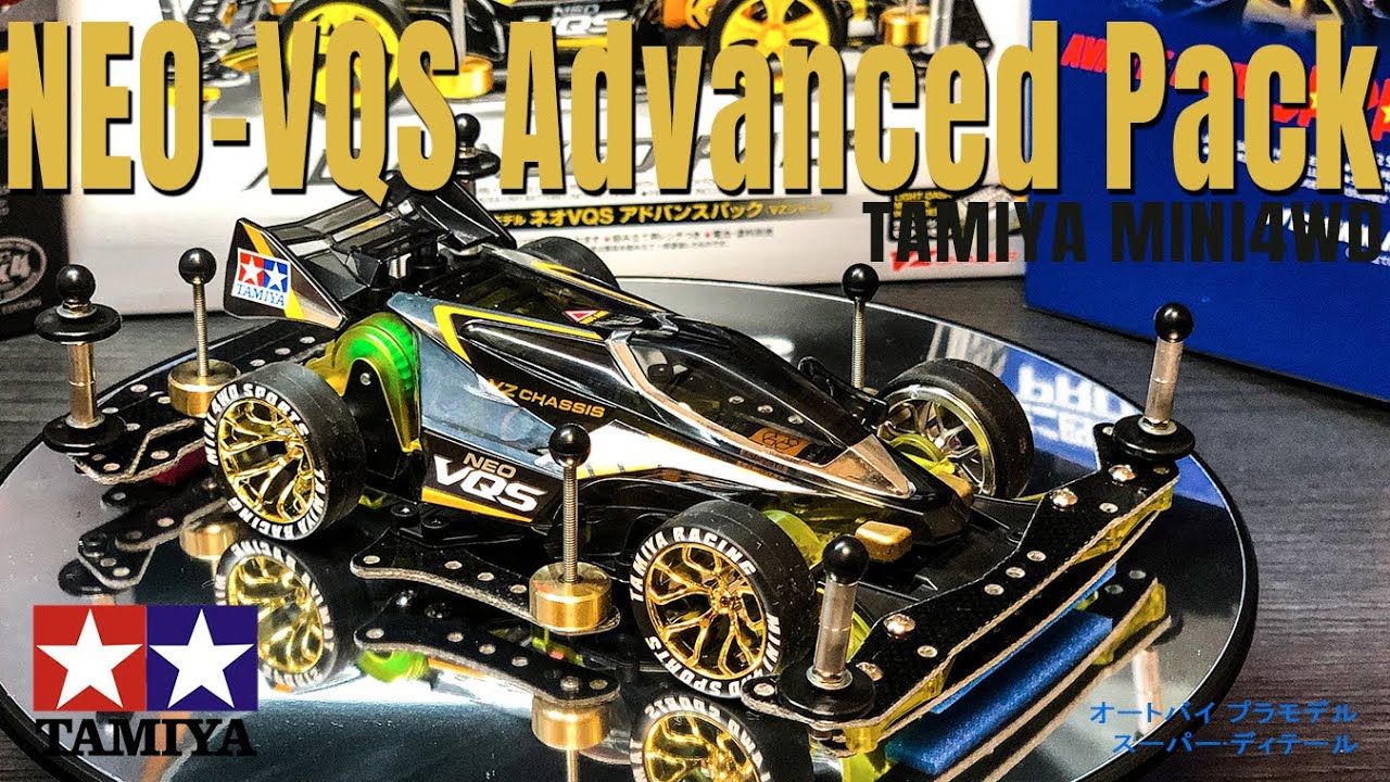 MINI4WD NEO-VQS Advanced Pack / VZ / Build #1