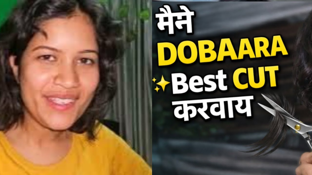 Ye Kya Kar Diya Mere Baalon Ke Saath? 😭✂️”#Day161 #dailyvlogs #haircut #comedymovie #hair
