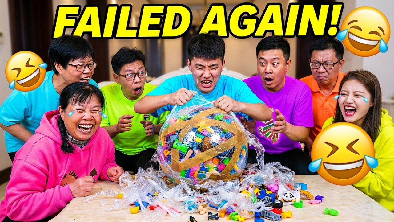Family Games | Treasure Ball Challenge! Failed again at Mom's place #funny #partygame #challenge