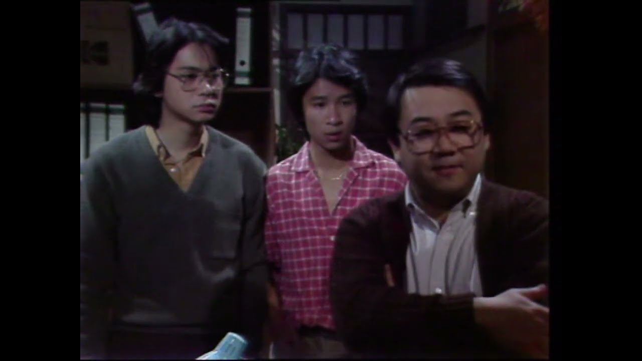 經典港劇 | 青春三重奏 Part 33 | 蔡楓華首部電視劇集