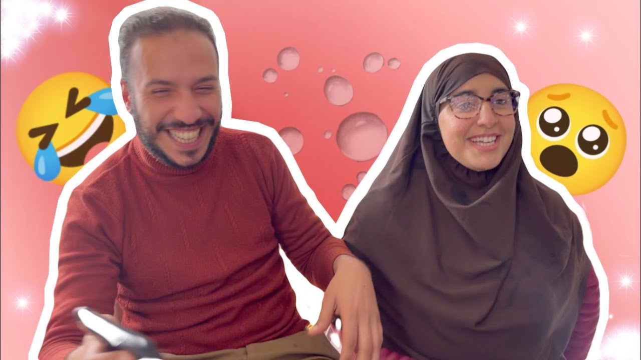 تحدي مع عمي ضحك تخسر 😂