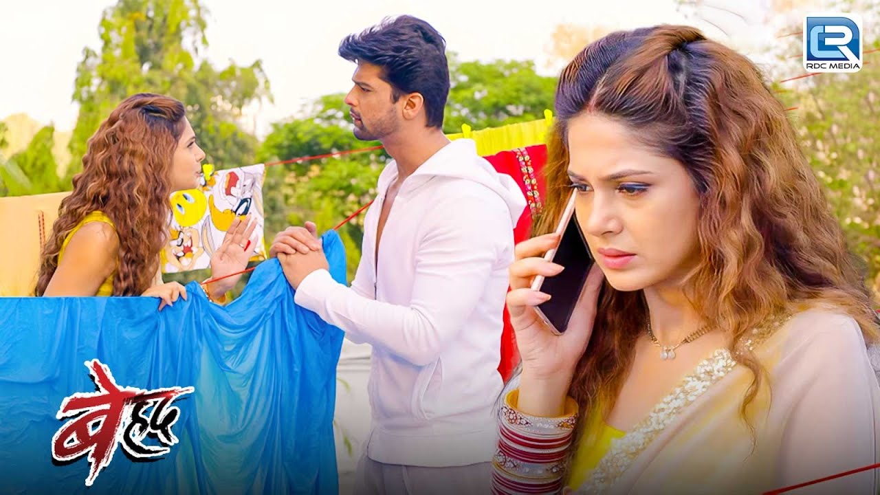 अर्जुन ने जब माया की माँ जानवी को बोला खुनी | Beyhadh | Full Episode 98