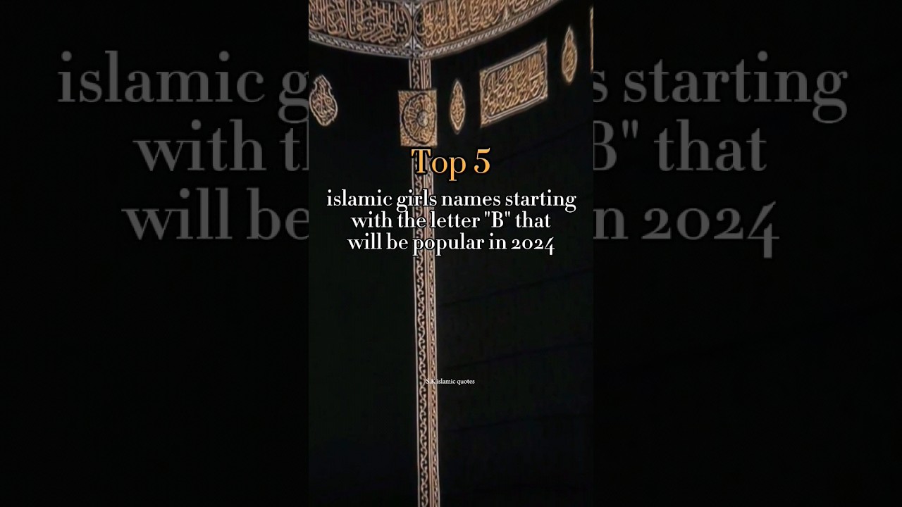 Islamic girls names with letter 