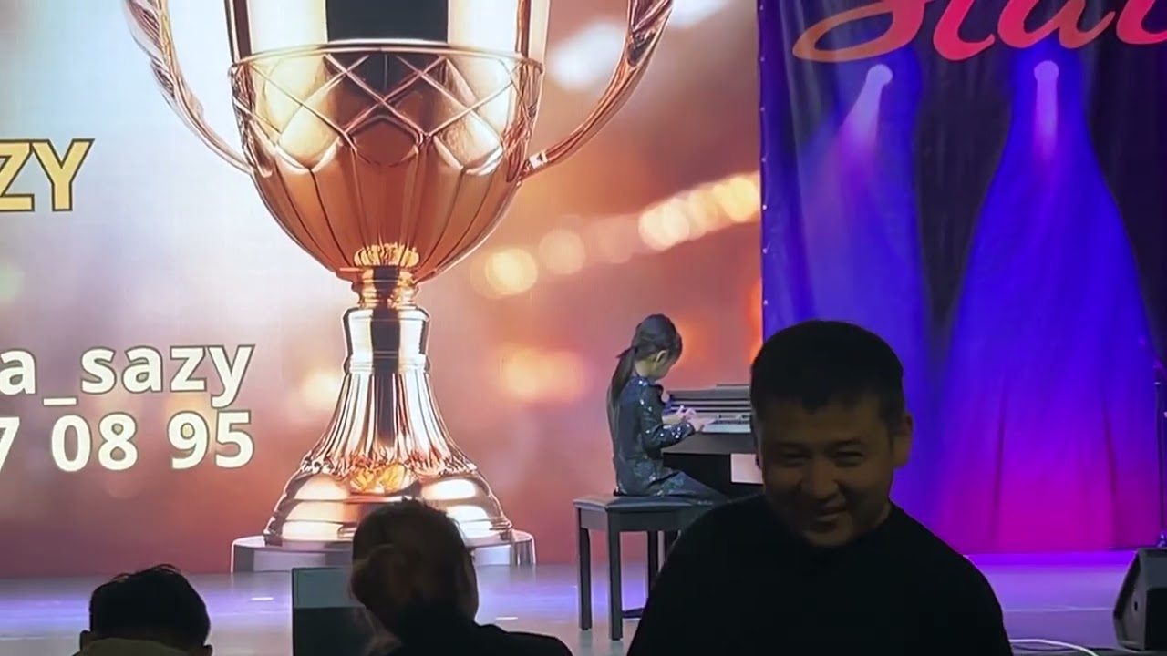 Мое первое выступление 🎹