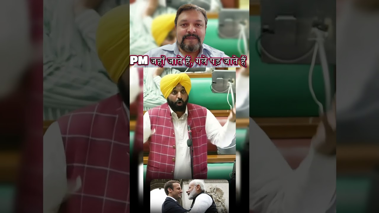 PM Toh niche lights dekh kar jahaj utaar lete hai