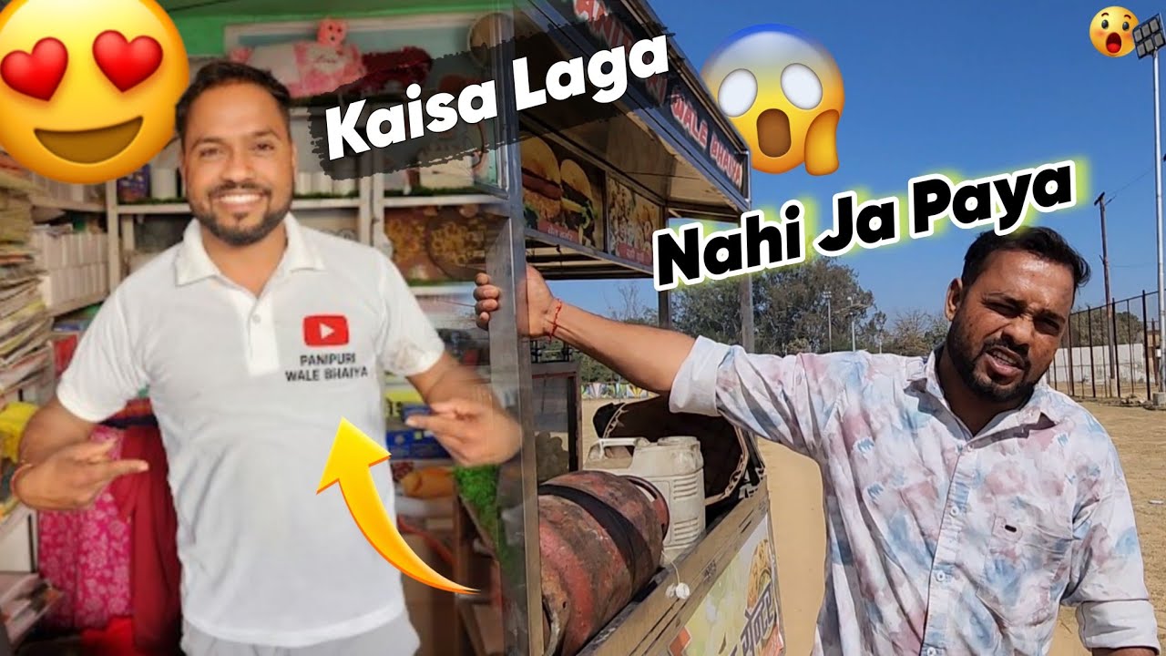 Ye Idea Mera Kaisa laga 😍😍 | Aaj Waha nahi Ja Paya 🥴 | Rakesh'S life | 