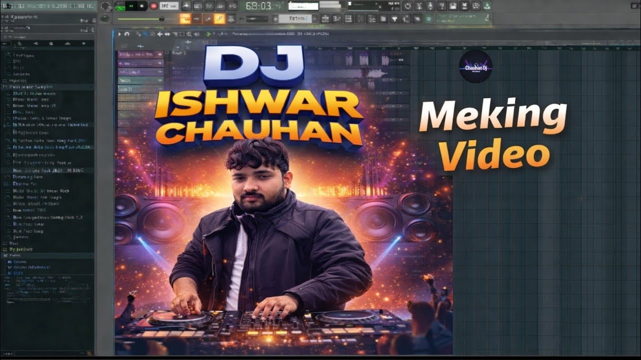 #Making