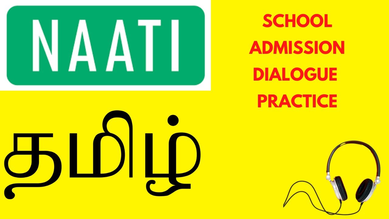 NAATI CCL TAMIL FREE PRACTICE | NAATI tamil Practice | What is NAATI tamil exam | Aussie Priya tamil