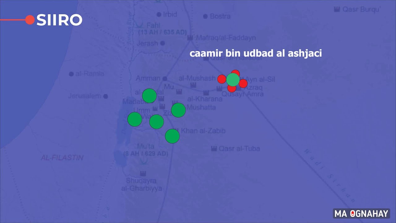 SIIRO 110 | Sariyadii Daatu Salaasil & Cisada Nafta Bani'aadamku leedahay