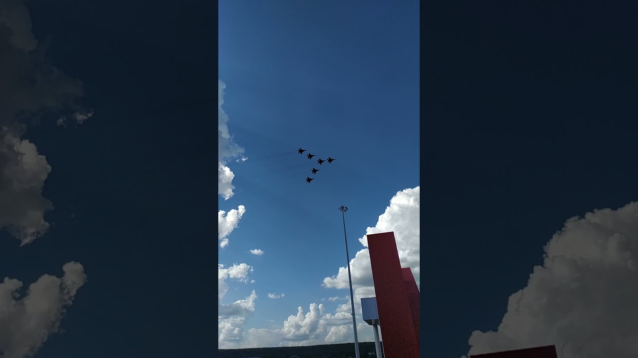 VID 20210710 172338