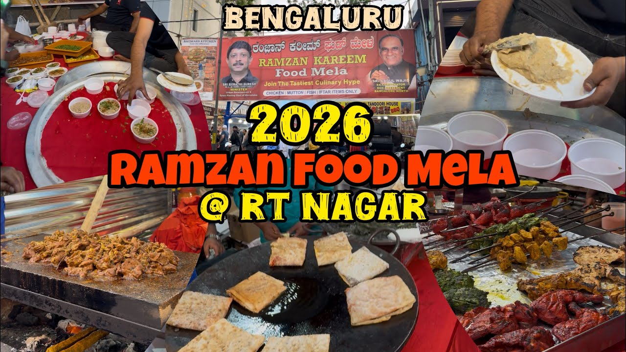 Ramadan Iftar Food at RT Nagar Bangalore #ramadan #iftarfood #rtnagar #ramadanfoods #foodmela #iftar