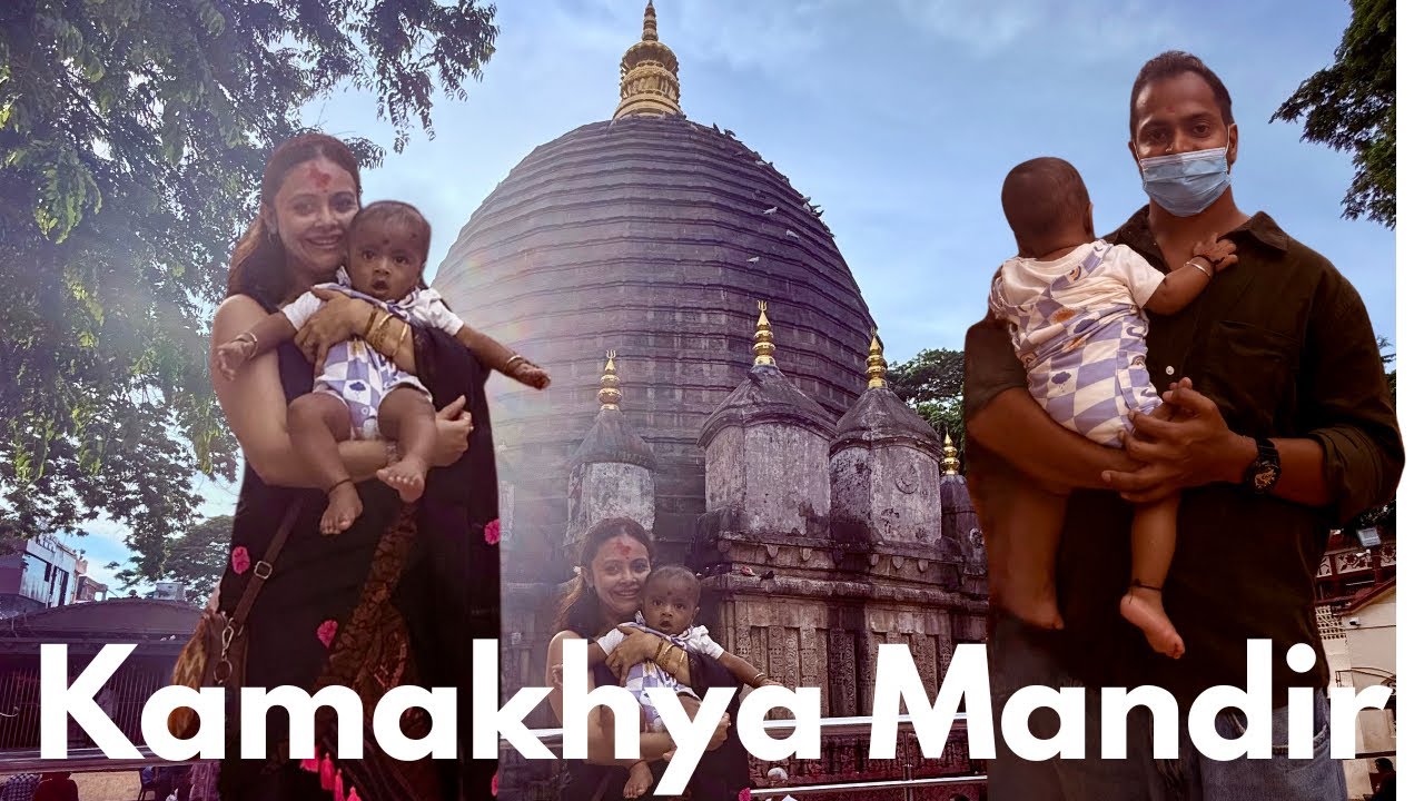 Family Trip to Kamakhya Temple, Guwahati | A Divine Day with My Husband & Son 🛕❤️
