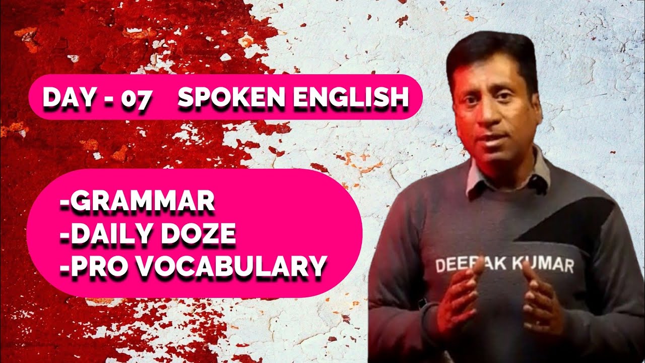 Deepak English Lab is live