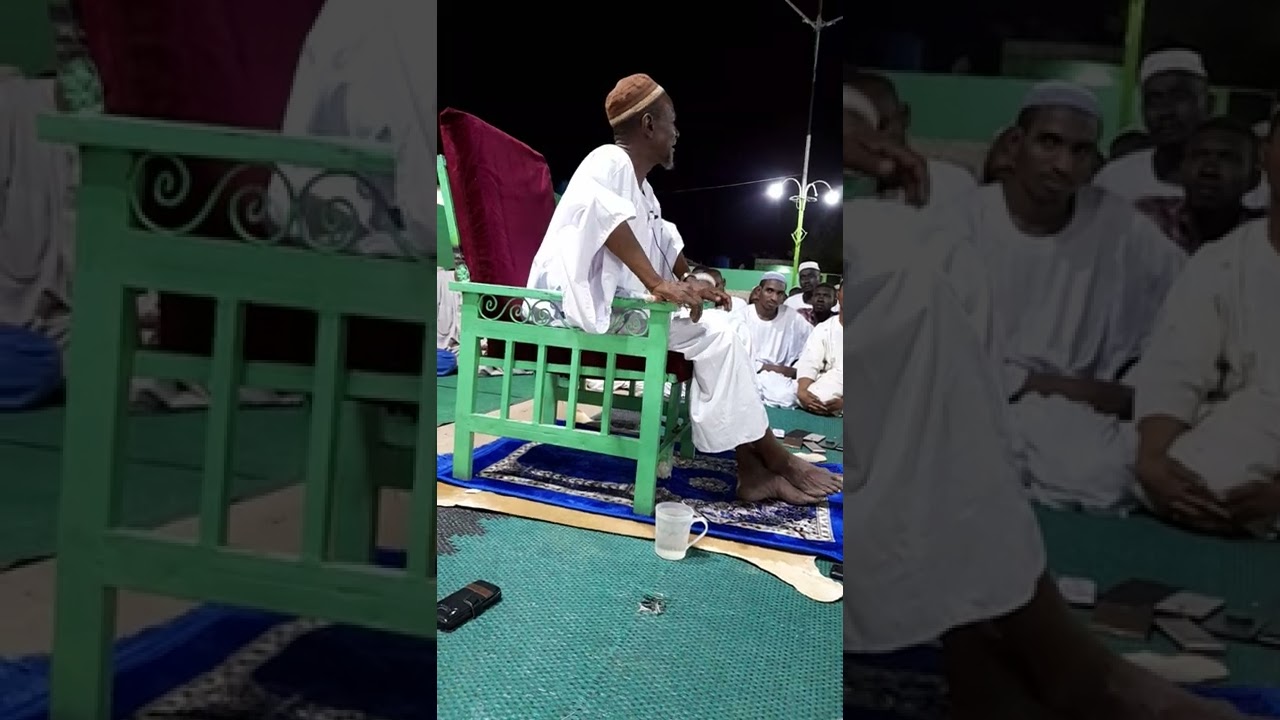 سيرة الشيخ مبارك سعيد الصديق