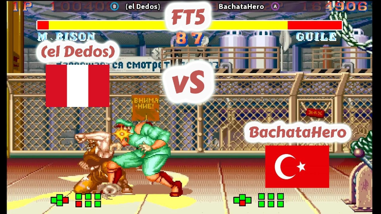 Street Fighter II: Champion Edition - (el Dedos) (PE) vs BachataHero (TR) - FT5 - 1080P - 16.02.2026