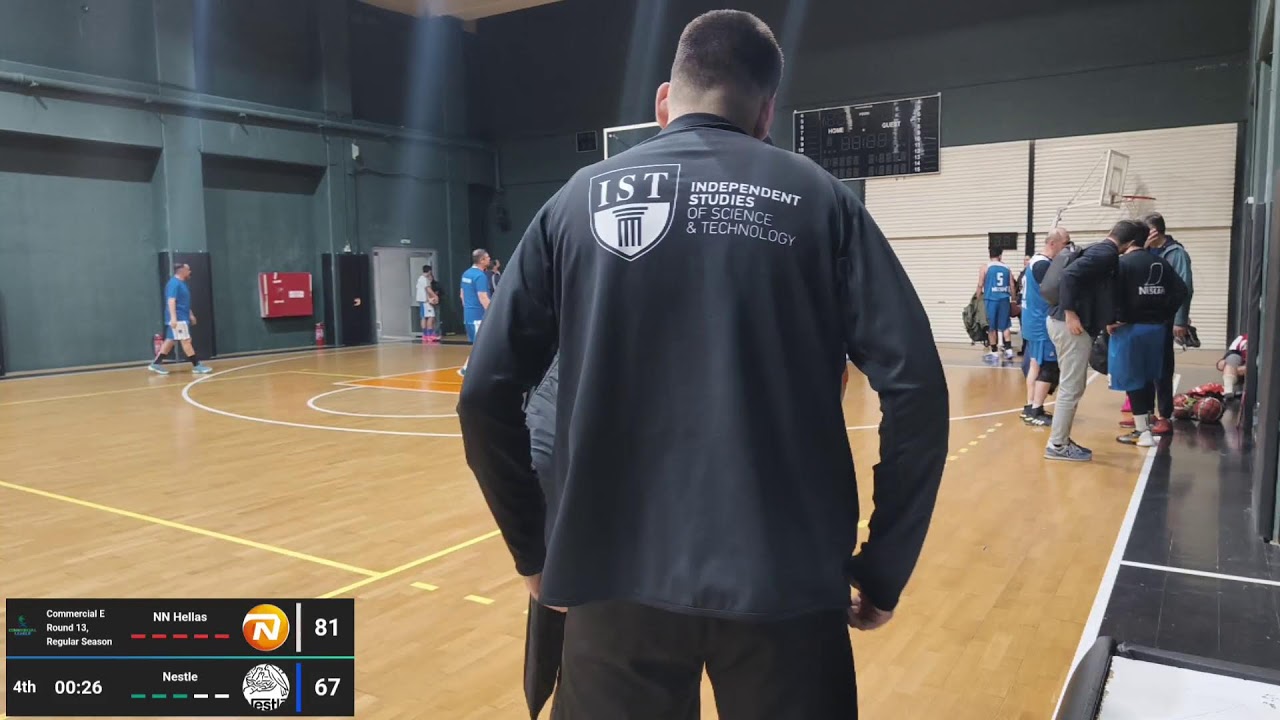 NN Hellas vs Nestle (13/03/2026)