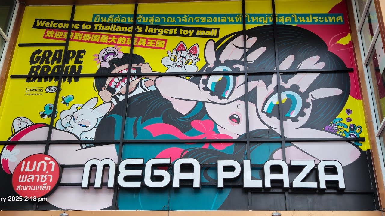 explore around bangkok looking in some shops masaru & mega plaza both full of anime & star wars toys