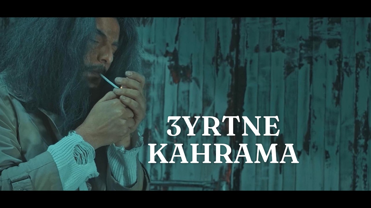 KAHRMAN OMAR - 3YRTNE | (Official music video) كهرمان  - عيرتني