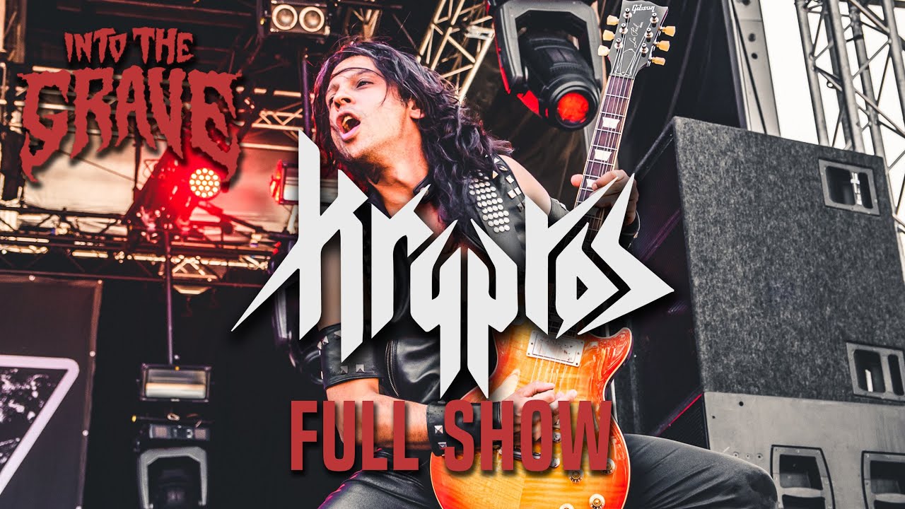 KRYPTOS | FULL SHOW ITG23