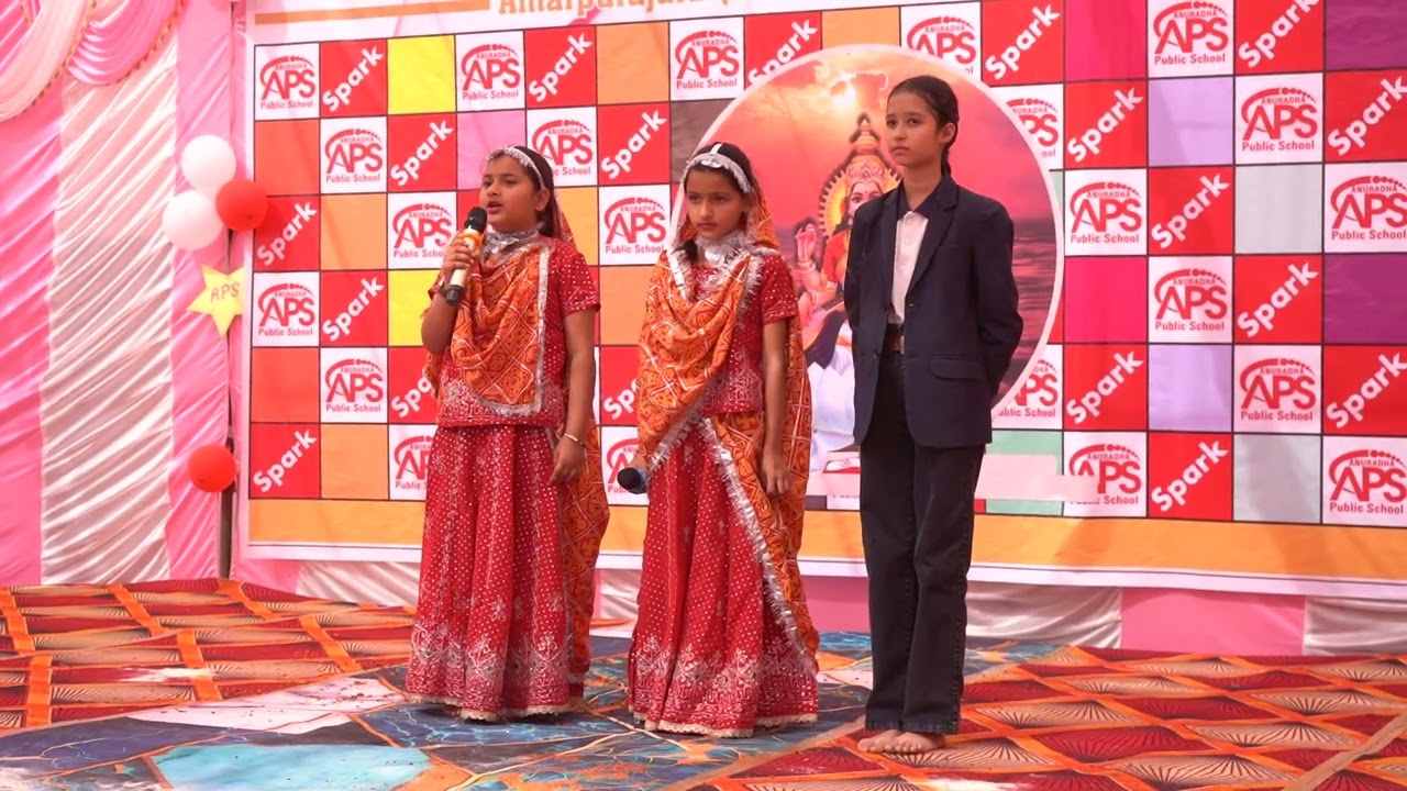 ANNUALFUNCTION2026PART2