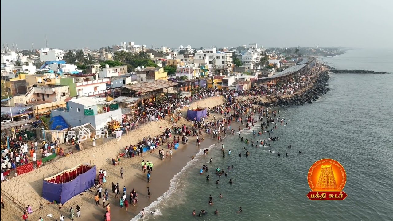 மாசி மக  திருவிழா 100 க்கும் மேற்பட்ட  உற்சவ மூர்த்திகள் தீர்த்தவாரி..