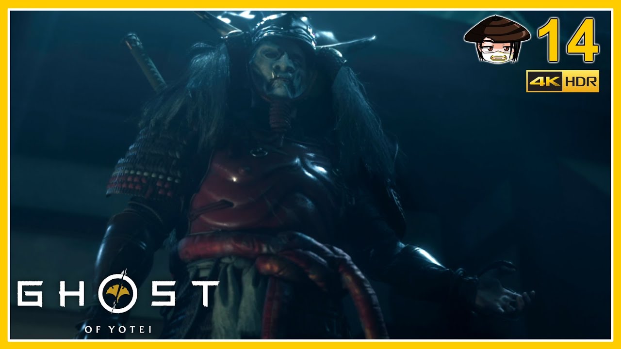 GHOST OF YOTEI - PS5 4K HDR - ESPAÑOL🔵14