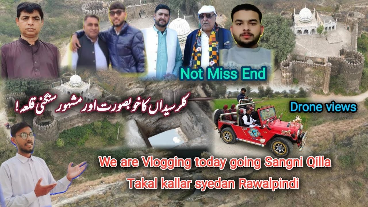 Junaid Bhai and Arshad Bhai ka sath Sangni Qilla ki sayr,Raja jani uk ki Comando jeep, #familyVlog 