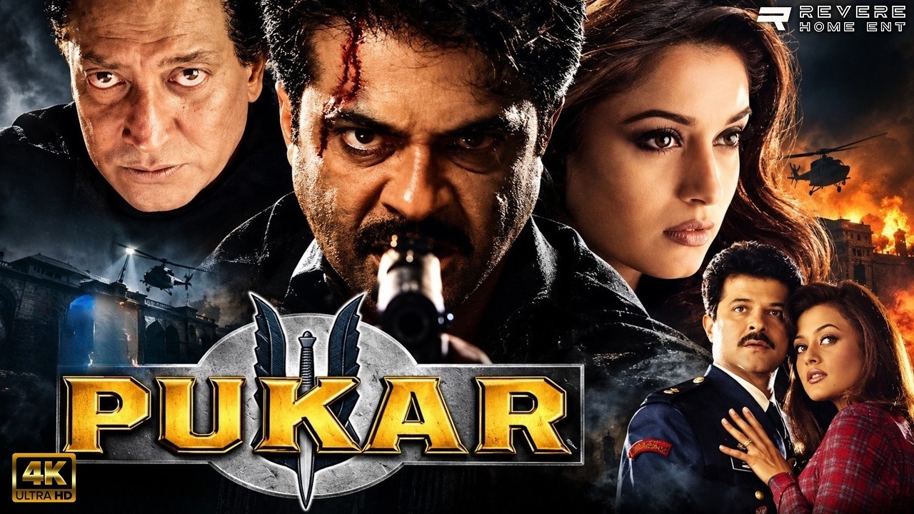 Pukar (2000) Full Movie | Action Thriller I Anil Kapoor | Madhuri Dixit | A.R. Rahman | HD
