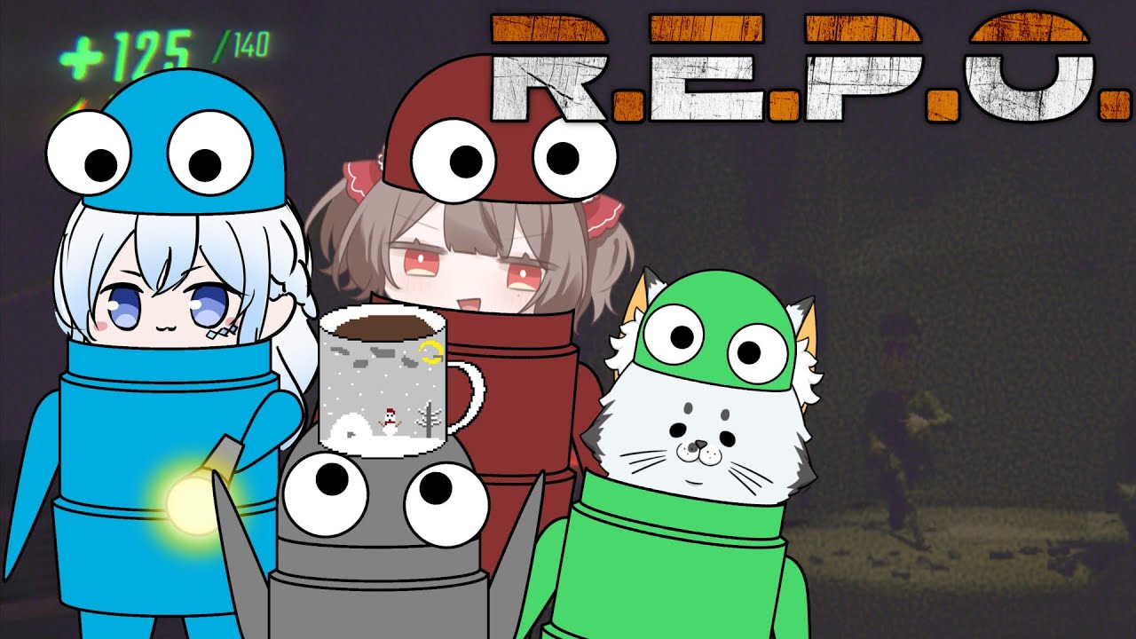 【R.E.P.O.】お宝はすべて持ち帰っていくわけ#2 w/かーるさん、鴉咲りこさん、らいねこさん【Vtuber】