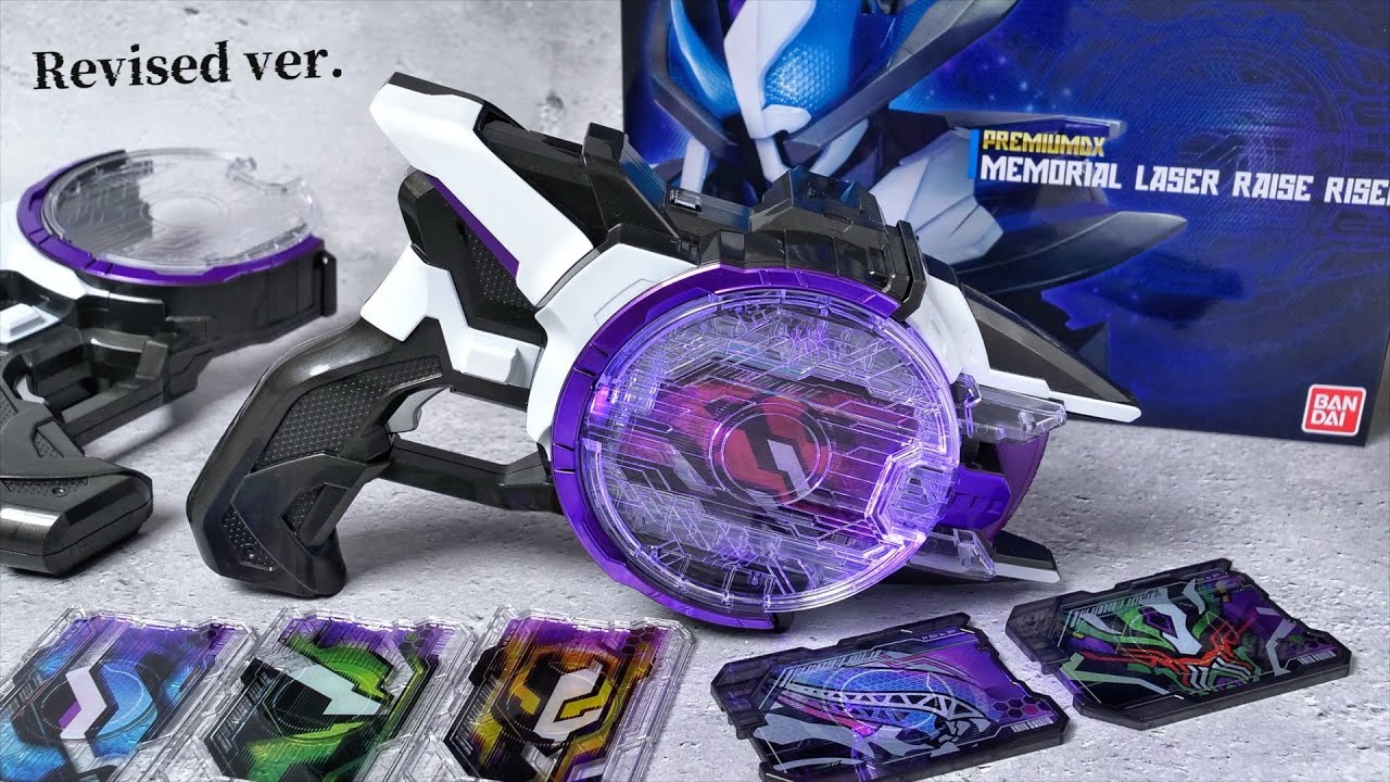 【交換対応品】メモリアル レーザーレイズライザー レビュー【ギーツ】/Memorial LaserRaiseRiser Revised ver. Unboxing | GEATS レレラ